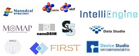 TCL產業創新中國行項目速報 鴻之微科技，以科技軟件驅動產業創新